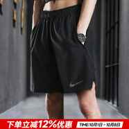 耐克（NIKE）官方 短褲夏季男 25新款冰絲速干透氣五分寬松休閑褲跑步運(yùn)動(dòng)短褲 DM4742-010/后側(cè)腰部拉鏈口袋 曬圖退5 2XL