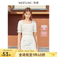 西遇復(fù)古方領(lǐng)針織短袖女2025年夏季新款褶皺高腰短款t恤女純色小個(gè)子 白色(D0300204) S
