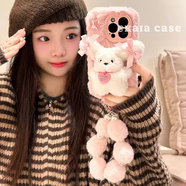 何健弓少女心15pro適用iPhone14promax帕恰狗手機殼16保暖手13蘋(píng)果14plus毛絨1121110pro公仔一加ace3毛 一加6