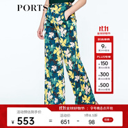 PORTS寶姿 新品 女裝優(yōu)雅高腰直筒印花闊腿褲LN8P104HPP060 墨玉綠印花 M (6)