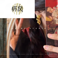 懷風999花朵耳環(huán)復古流蘇柳枝傾城芳花小眾鐘楚曦耳釘女耳夾 鎏金花曼葉耳釘一只裝老鳳