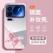 靜微適用小米17Pro手機殼xiaomi17Pro新款補妝鏡面保護套Remdi鏡頭全包5G硅膠軟邊硬殼防摔外殼高級女 【玫瑰粉-蝴蝶】高清鏡面 小米17Pro