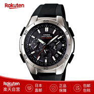 卡西歐（CASIO）手表太陽(yáng)能電波簡(jiǎn)約防水腕表送孩子送父母WVQ-M410 日本直郵 WVQ-M410-1AJF