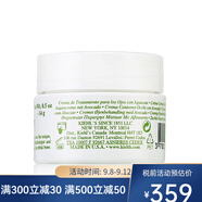 科顏氏（Kiehl's）緊致眼部【CC直郵】 牛油果保濕眼霜 28g