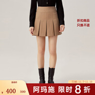 阿瑪施（AMASS）女裝新款簡約百搭羊毛A字半身百褶短裙5200471 咖 S (2碼)