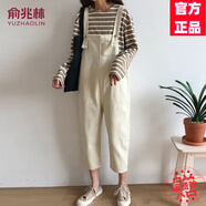 俞兆林（YUZHAOLIN）工裝九分牛仔背帶褲女2025春秋季新款女裝休閑寬松百搭潮流闊腿褲 米色 M (建議95-108斤)