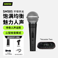 SHURE 舒爾SM58S動(dòng)圈人聲有線(xiàn)麥克風(fēng)專(zhuān)業(yè)舞臺演出話(huà)筒吉他彈唱歌錄音+?？怂固豓ocaster Two聲卡套餐