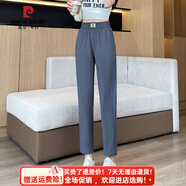 皮爾卡丹（pierre cardin）褲子女2025新款款夏季薄款小個子九分冰絲休閑哈倫蘿卜運動女褲 藍色長褲 3XL 140-155斤