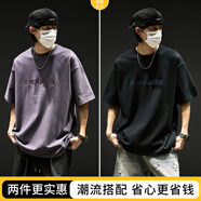 木清清男士夏季短袖男款重磅純棉t恤男生刺繡圓領(lǐng)半袖衣服美式復古男裝 紫色+黑色(兩件裝，優(yōu)惠十元) M