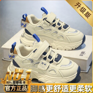 361°男童鞋子2025新款秋季軟底輕便大童男女跑步運動鞋兒童老爹小白鞋 藍(lán)色【升級款】 26 碼內(nèi)長16.3CM