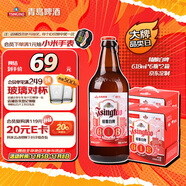 【京東定制】精釀白啤青啤五廠產(chǎn)618ml*6瓶*2箱禮盒裝京東自營