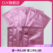 韓伊美【官方】韓伊美韓伊美煥采亮膚組合 瓷肌煥采亮膚面膜 10包