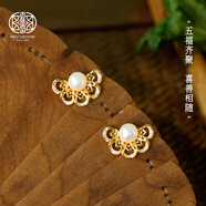 百年寶誠五福臨門(mén)珍珠耳釘925銀輕奢小眾女款耳飾時(shí)尚飾品禮物 五福臨門(mén)珍珠耳釘