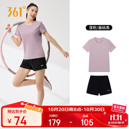 361°跑步運(yùn)動(dòng)套裝女士夏季衣服新款速干短袖短褲兩件套662524001H-2