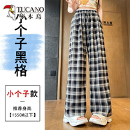 啄木鳥(niǎo)蕾絲花邊格子褲子女夏季2025新款抽繩高腰闊腿褲直筒寬松休閑長(cháng)褲 黑格小個(gè)子 L