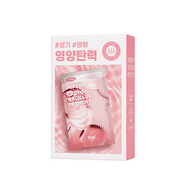 SNP愛(ài)神菲煥膚抗皺面膜10片