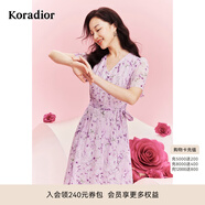 珂萊蒂爾[瑰麗小蠻腰]夏通勤茶歇印花優(yōu)雅氣質(zhì)獨特連衣裙 淡紫 M