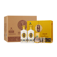 習(xí)酒金質(zhì)習(xí)酒 貴州醬香型白酒 53%vol 500mL 2瓶 *3盒 禮盒整箱裝