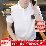 NOSSKISS國際奢侈高端品牌短袖t恤男2025夏季新款休閑時尚半袖 A07白色 均碼 XXXL