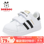 巴布豆（BOBDOG）童鞋春春秋新款韓版兒童小白鞋女寶寶板鞋男童休閑運(yùn)動(dòng)鞋 白/黑 27 適合腳長(zhǎng)16.5cm