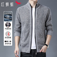 紅蜻蜓（RED DRAGONFLY）針織衫男開(kāi)衫拉鏈加絨加厚簡(jiǎn)約百搭時(shí)尚舒適保暖毛衣外套淺灰L