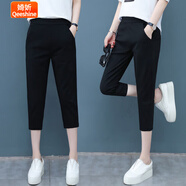 婍妡女褲運動(dòng)褲女休閑褲小哈倫褲顯瘦寬松黑色女褲子 七分褲(黑色) M (建議70-90斤)