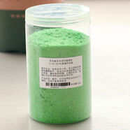 花無(wú)缺全水溶性肥料花卉通用肥202020TE灌溉噴灑分封裝滿(mǎn) 高磷開(kāi)花肥500g罐裝送小勺