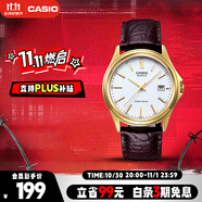 卡西歐（CASIO）手表男商務簡約學生考試石英日韓表送男友禮物MTP-1183Q-7A