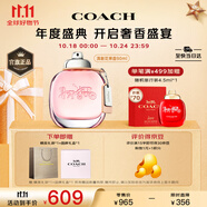 蔻馳（COACH）紐約女士淡香水90ml禮盒 節(jié)日生日禮物送女友老婆女生香氛