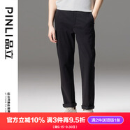 PINLI品立牛仔褲四季百搭商務(wù)休閑純色男士直筒長(zhǎng)褲子男 黑色 M (170)