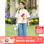 茵曼（INMAN）女童純棉褲子2025夏季新款洋氣花苞腰頭花朵刺繡兒童七分褲中大童 牛仔藍(lán) 140