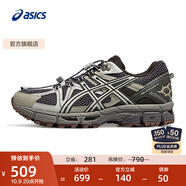 亞瑟士ASICS跑步鞋男鞋耐磨運(yùn)動鞋透氣抓地越野跑鞋 GEL-KAHANA 8 FL 碳黑色/灰色 40