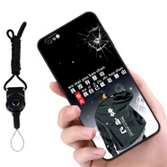 馳漢牌  適用蘋果iPhone6/6s Plus手機(jī)殼保護(hù)套全包防摔磨砂個(gè)性卡通男女款軟殼 努力靠自己+掛繩 iPhone 6/6s 4.7英寸