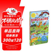 找找看恐龍 Search and Find Dinosaurs 親子互動(dòng)游戲書 英文進(jìn)口原版 益智游戲 恐龍科普探索兒童英語啟蒙翻翻書