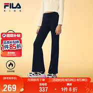 FILA【斐暖功能】斐樂(lè )兒童童裝2025年冬季女童微喇打底褲