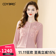 歐迪鳥(niǎo)（ODYBIRD）粉色釘珠長(zhǎng)袖羊毛針織衫女2025秋季新款立體花朵減齡開(kāi)衫上衣 粉紅色 S