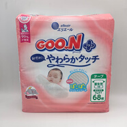 大王 GOO.N日本本土進(jìn)口 GOO.N大王迪士尼限定增量版L XL XXL超薄透氣拉拉褲 大王敏感肌紙尿褲NB68片 大王迪士尼拉拉褲