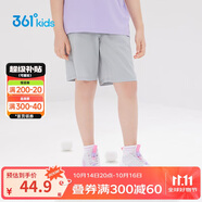 361°兒童短褲夏季男女童3-12歲透氣運(yùn)動褲梭織五分褲 灰 150