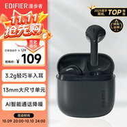 漫步者（EDIFIER）Zero Air 真無線藍(lán)牙耳機(jī) 半入耳式耳機(jī) 無線耳機(jī) 藍(lán)牙5.4 適用蘋果華為小米OPPO手機(jī) 暮灰