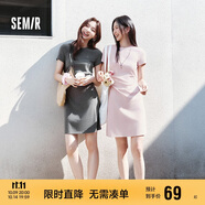 森馬（Semir）連衣裙女圓領(lǐng)收腰彈力針織裙2025夏刺繡休閑短裙辣妹109325114001
