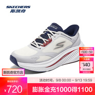 斯凱奇（Skechers）GO WALK MAX CUSHIONING ARCH FIT男士健步鞋216351 白色/海軍藍色/WNV 39.5