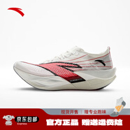 安踏C202 6PRO丨專(zhuān)業(yè)馬拉松碳板跑步鞋男支撐緩震跑鞋112445571 【男】紙莎白/烈焰紅 46