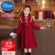 迪士尼（Disney）女童連衣裙秋冬裝2025新款公主裙小女孩時(shí)尚洋氣韓版兒童加絨裙子 酒紅秋裝[送同款蝴蝶結(jié)] 110 (建議3-4歲)