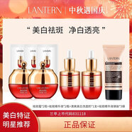 蘭亭（lantern）嫩白祛斑霜改善暗沉去黃提亮老年斑淡斑霜祛黃褐斑滋潤保濕乳液 主圖款