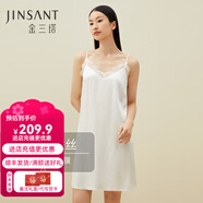 金三塔商場(chǎng)同款真絲睡衣女100%桑蠶蕾絲花邊v領(lǐng)真絲吊帶裙睡裙七夕禮物 珍珠白8130 L