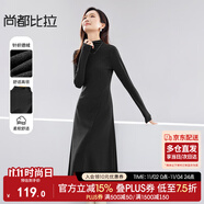 尚都比拉冬季時尚優(yōu)雅高領收腰顯瘦梨型身材A字連衣裙