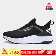 匹克（PEAK）態(tài)極4.0運(yùn)動(dòng)鞋男太極跑鞋軟底回彈男女情侶鞋跑步鞋子 黑色/大白(女款) 41