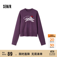 森馬（Semir）毛衣女提花衣服趣味潮流2024冬季圓領(lǐng)正肩毛衫甜酷風(fēng)109724107008