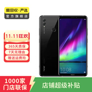 華為（HUAWEI）榮耀 Note10 安卓智能 國行 老人機 備用機 華為二手手機國行優(yōu)惠券補貼 幻夜黑 8G+128G