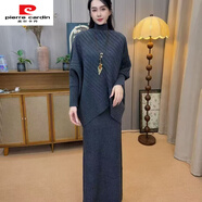 皮爾卡丹（pierre cardin）時(shí)尚套裝裙女2025秋冬新款遮肉寬松顯瘦蝙蝠針織衫半身裙兩件套女 灰色套裝 S 80-90